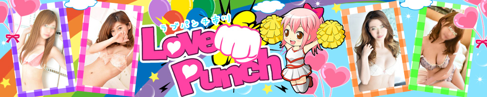 Love Punch(up`)sXTCg