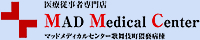 MAD Medical Center  Ï]ҐXTCg